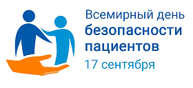 Влияние сурагатного алкоголя 