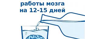 Даже небольшое количество алкоголя может принести вред здоровью